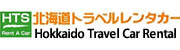 Hokkaido Travel Car Rental
