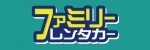 New Chitose Family Rentcar