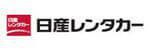 日産レンタカー　軽井沢駅前店