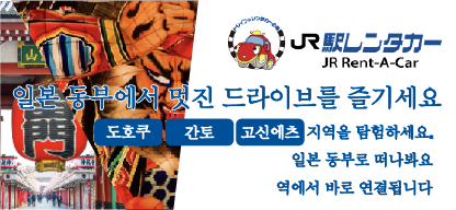 worldnet